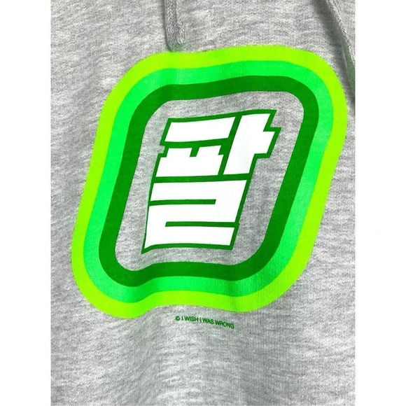 Anti Social Social Club Strawberry Slush Hoodie Pullover M Gray Green Spell Out - Picture 6 of 12